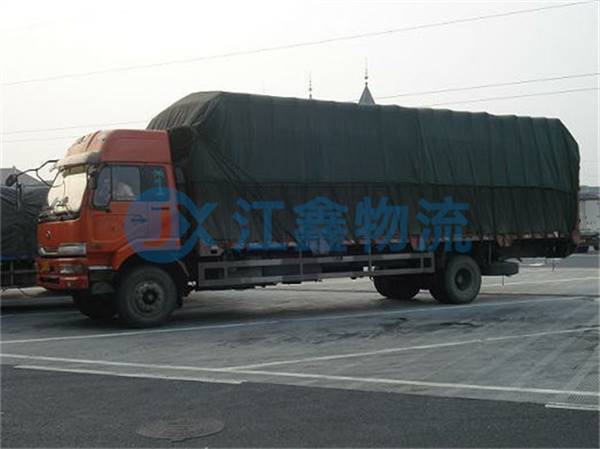 海西到通江物流公司